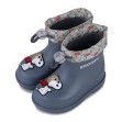 Botas de agua Igor infantiles
