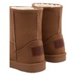 Botas niña australianas Conguitos