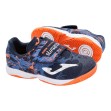 Zapatillas futbol sala niño Joma