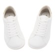 Zapatillas barefoot blancas