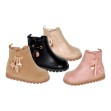 Botas niña flecos media caña