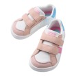 Zapatillas barefoot Gioseppo