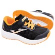 Zapatillas deporte niños Joma