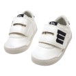 Zapatillas deportivas niño Mustang